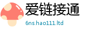 2025最新免费资料大全且一肖一码100‰能中多少钱